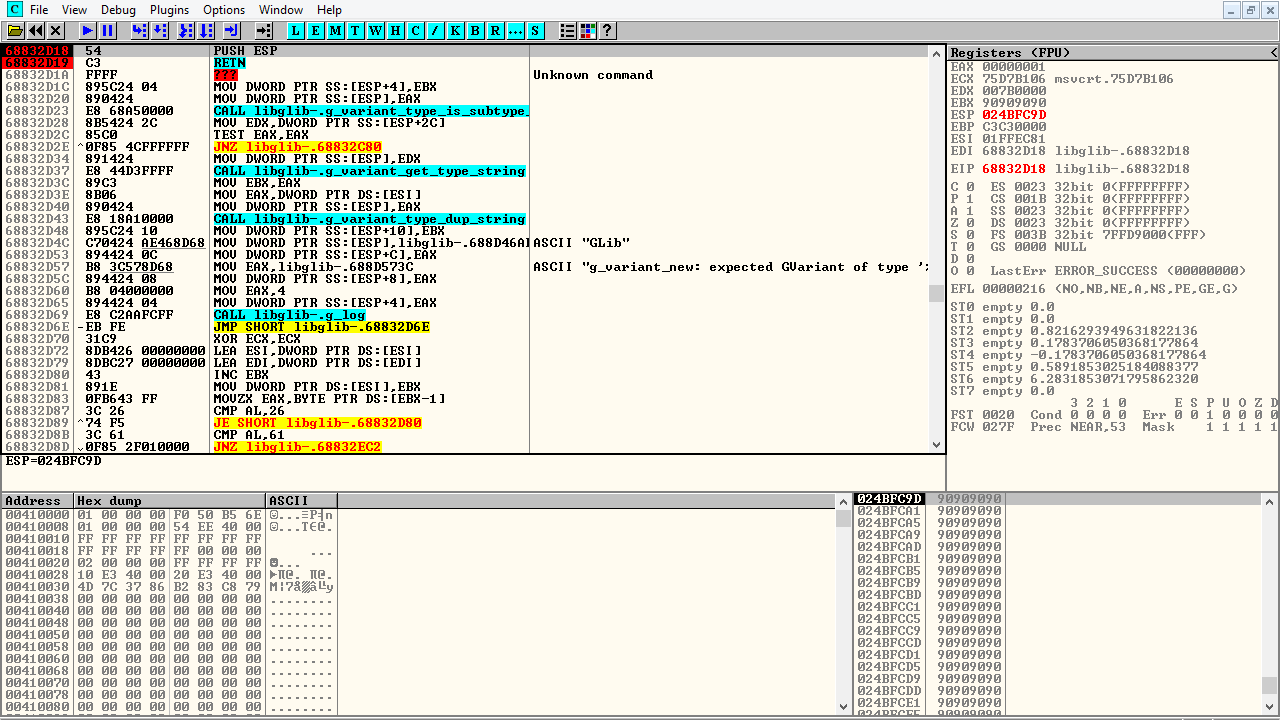 Memory layout analysis
