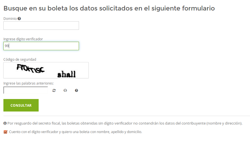 JavaScript Validation Function